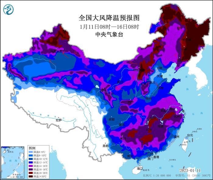 中国大部地区将出现寒潮雨雪天气 气温将先后下降8~12℃