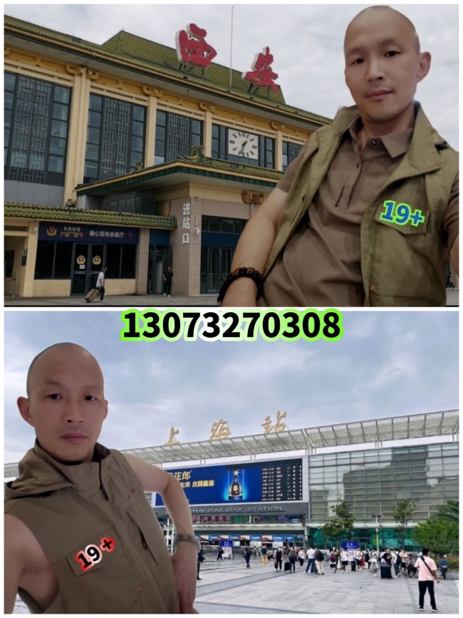 ����Ӳ��19